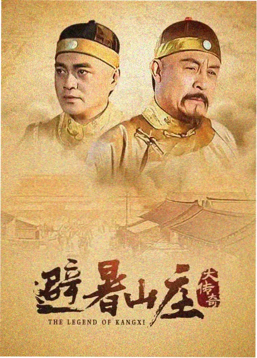 彩蛋六收音机刻度细节图